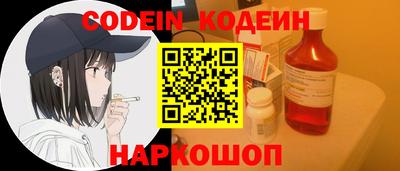 apvp Нальчик