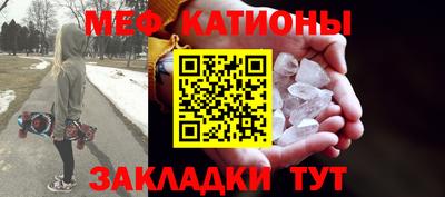 ешки Нарткала
