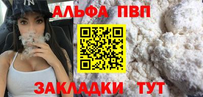 ешки Нарткала