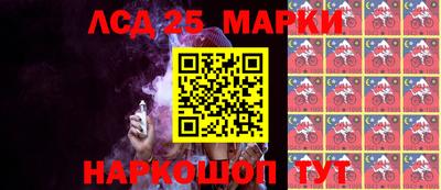 apvp Нальчик