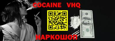 apvp Нальчик
