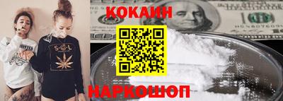 ешки Нарткала