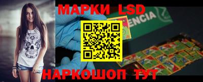 герыч Моздок