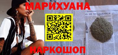 COCAINE Наро-Фоминск