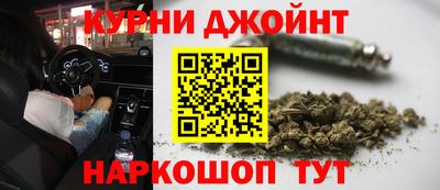 герыч Моздок