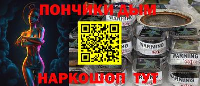 ешки Нарткала