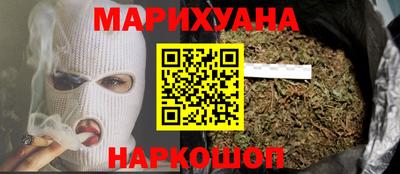 гидропоника Новодвинск