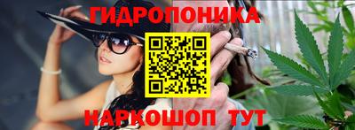 ешки Нарткала