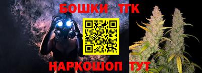 apvp Нальчик
