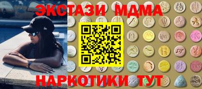 ешки Нарткала