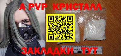 ешки Нарткала