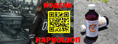 apvp Нальчик