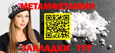 COCAINE Наро-Фоминск