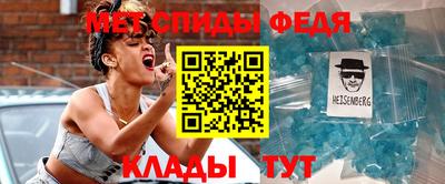 apvp Нальчик