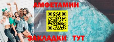 герыч Моздок