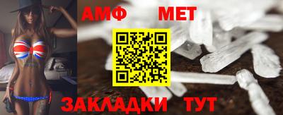 ешки Нарткала