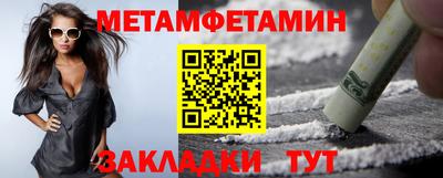 COCAINE Наро-Фоминск
