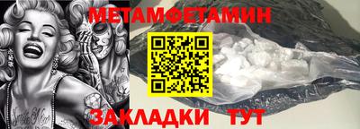 apvp Нальчик