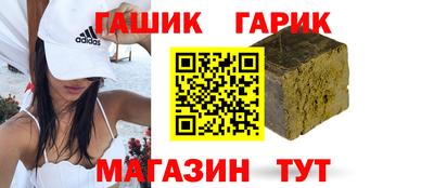 apvp Нальчик
