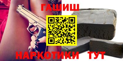 apvp Нальчик