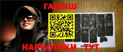 COCAINE Наро-Фоминск