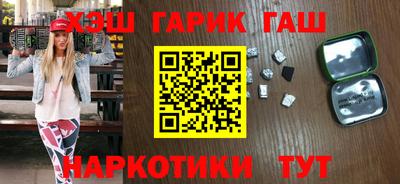 apvp Нальчик
