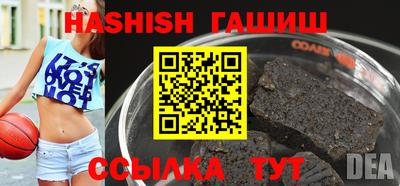 ешки Нарткала