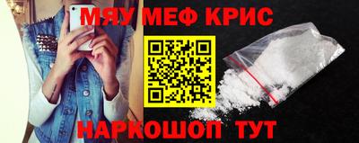 apvp Нальчик