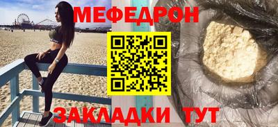 apvp Нальчик
