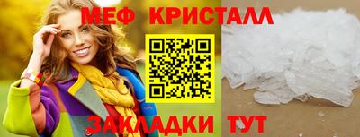 apvp Нальчик