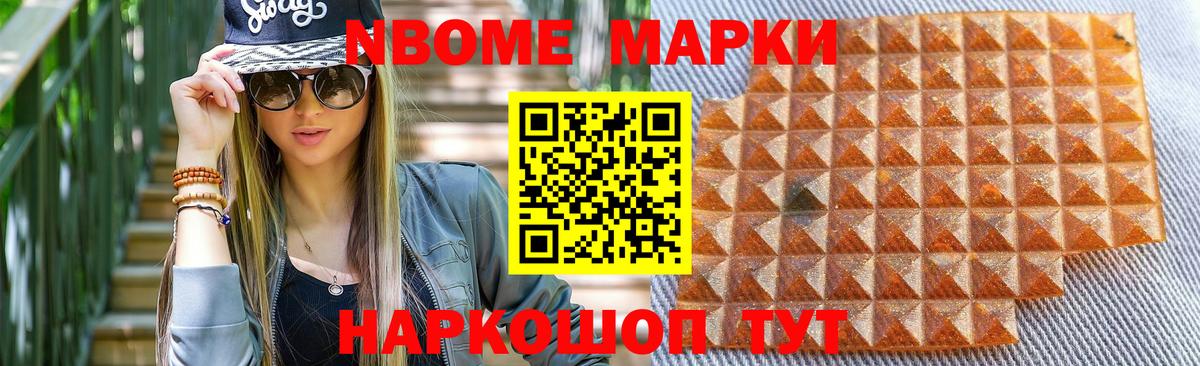 мега   Лсд 25 экстази ecstasy  Вход с VPN  Шали 