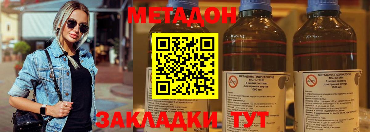Псилоцибиновые грибы Шали